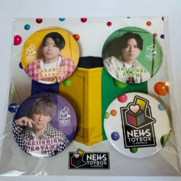 ジョイポリス NEWS 缶バッジ 缶バッジセット 増田貴久 加藤シゲアキ 小山