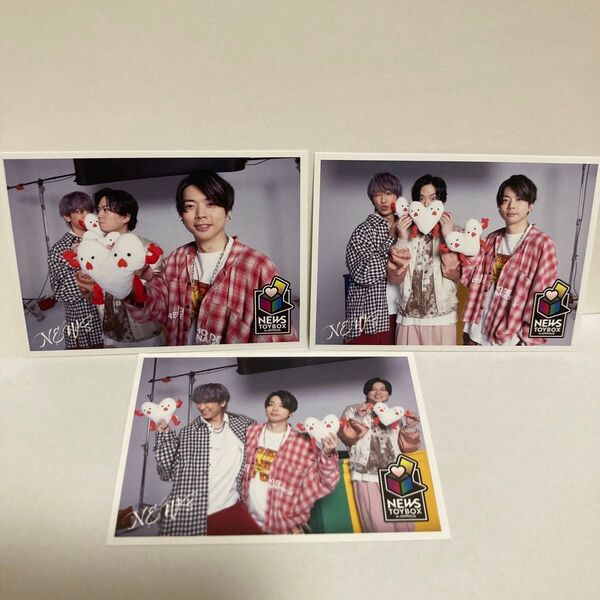 NEWS スタンプラリー ミニカード ジョイポリス 増田貴久 加藤シゲアキ 小山慶一郎