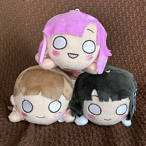 ラブライブ!蓮ノ空女学院スクールアイドルクラブ寝そべりぬいぐるみ 3種セット ラブライブ