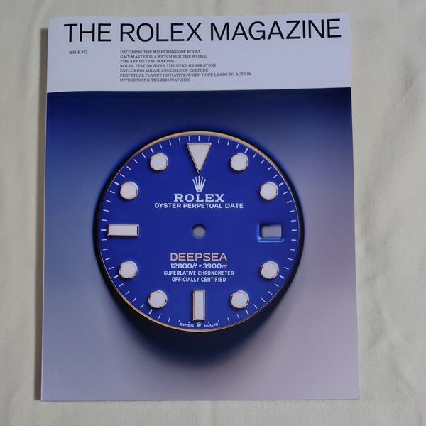 THE ROLEX MAGAZINE ISSUE#12 ロレックス カタログ 2024年 未使用