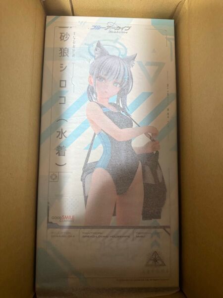 【薄紙付】ブルーアーカイブ 砂狼シロコ(水着) 1/7 スケールフィギュア