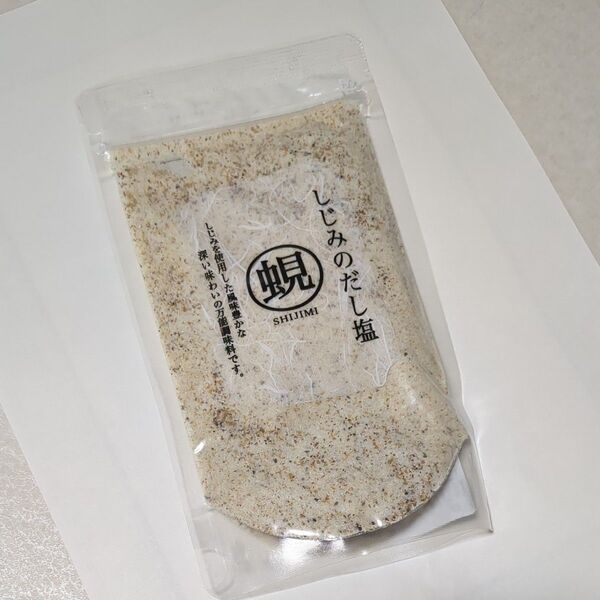 しじみのだし塩 蜆 だし塩 はぎの食品 160g しじみだし 調味料
