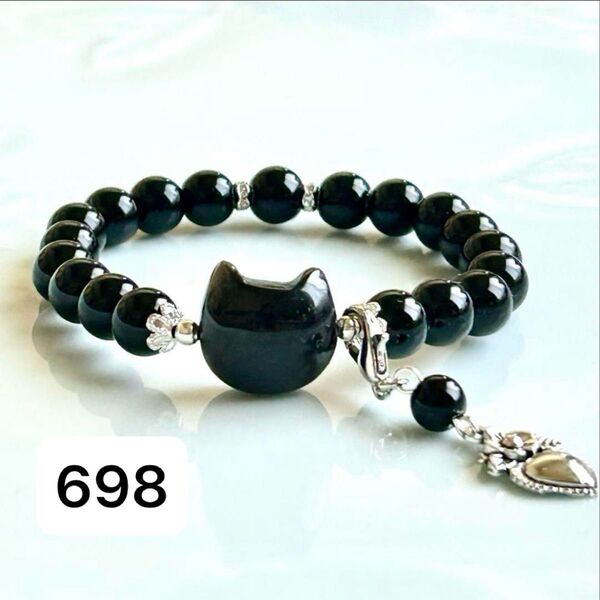 No.698 天然石ブレスレット パワーストーン ハンドメイド 黒ねこちゃん