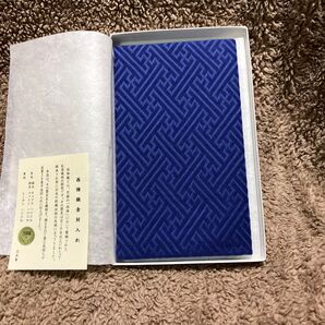京都西陣織 慶弔帛紗 金封入れ