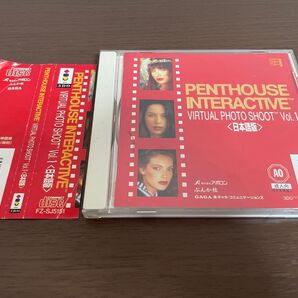 3DO PENTHOUSE INTERACTIVE VIRTUAL PHOTO SHOOT Vol.1 日本語版 帯付き レトロ