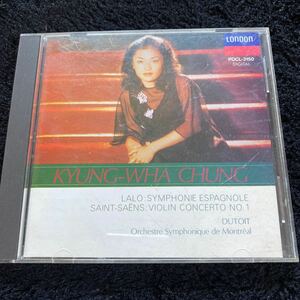 チョン・キョンファ（ヴァイオリン）、指揮デュトワ『ラロ:スペイン交響曲他』CD