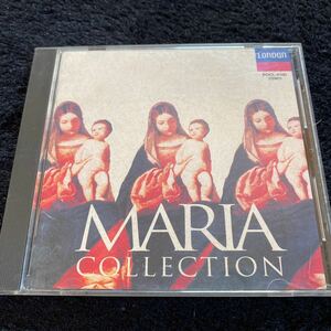 クラシックCD『MARIA COLLECTION、マリアがいっぱい』