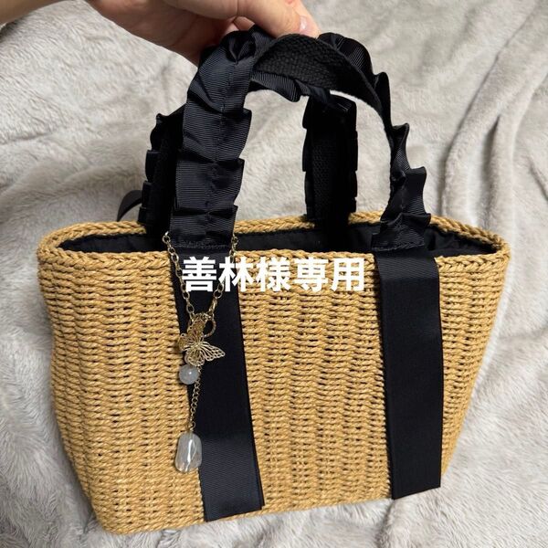 麦わらバッグ ブラック