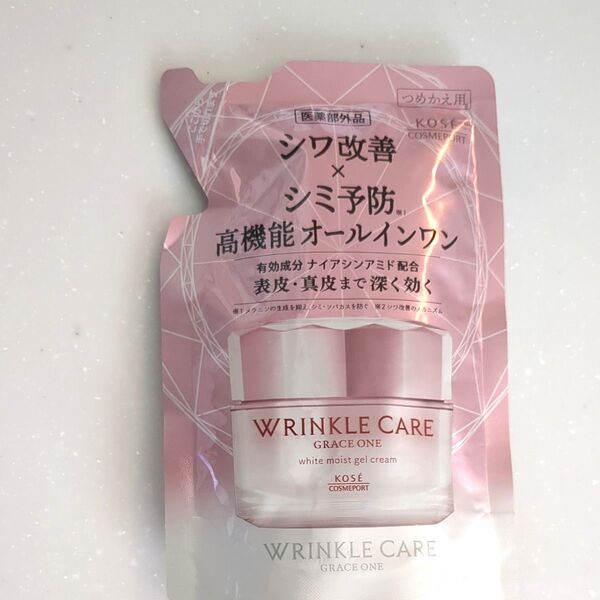 コーセー KOSE グレイスワン リンクルケアホワイトモイストジェルクリーム つめかえ