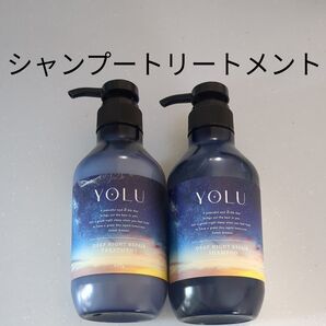 YOLU ヨル ディープナイトリペア シャンプー トリートメント 本体セット 訳あり ※1度のみ使用 パッケージに少し剥がれあり