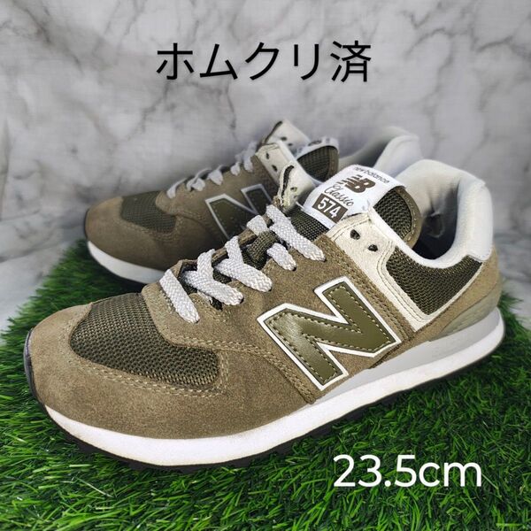 【NB】ニューバランス ML574 23.5cm オリーブ