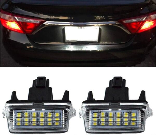 LED ライセンスランプ ナンバー灯 80系 ノア ヴォクシー アクア カムリ SAI カローラ アヴェンシス シエンタ ヤリス
