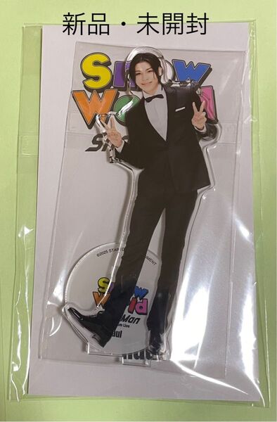 Snow Man SnowWorld アクリルスタンド ラウール