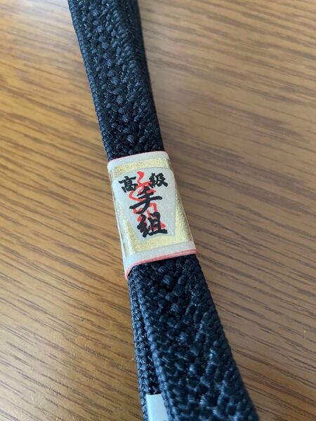 ゆ1081 帯締め 新品未使用品 黒系 高級手組 着物 絹100% 和装小物