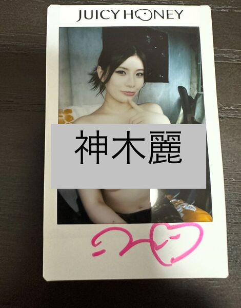 ジューシーハニー JUICY HONEY The Luxury Edition 2025 1of1 1枚限定 神木麗 チェキ