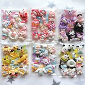デコパーツ デカパーツ アソート まとめ売り