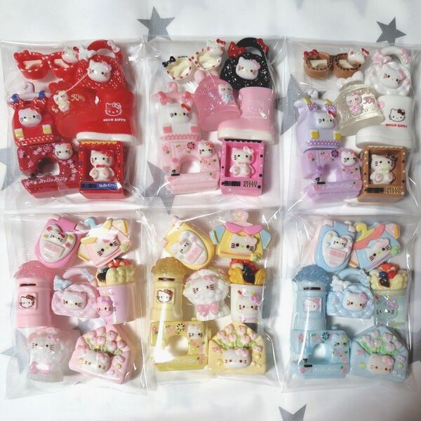 デコパーツ デカパーツ アソート まとめ売り