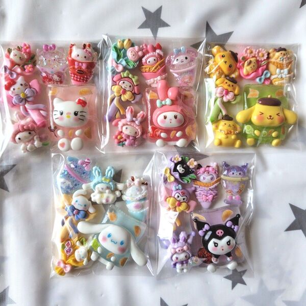 デコパーツ デカパーツ アソート まとめ売り