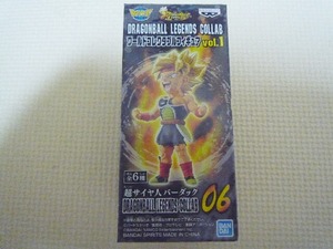 ワールドコレクタブルフィギュア　DRAGONBALL LEGENDS COLLAB vol..1　06 超サイヤ人バーダック　未開封新品 