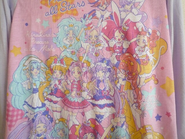 送料無料 プリキュアオールスターズ ルームウェア パジャマ パープル 110cm 新品