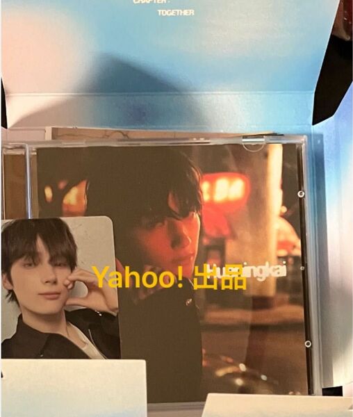 TXT The Star Chapter TOGETHER アルバム CD ソロ SOLO TRACK トレカ ヒュニンカイ ②