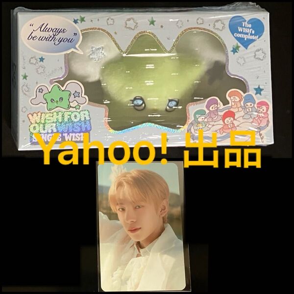 NCT WISH Single WISH SMART ALBUM KEYRING キーリング WICHU カード ユウシ ②