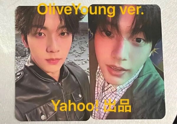 TXT The Star Chapter TOGETHER ラキドロ フォトカード Oliveyoung オリーブヤング スビン①