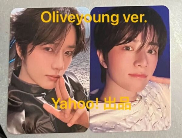 TXT The Star Chapter TOGETHER ラキドロ トレカ Oliveyoung オリーブヤング ボムギュ ①