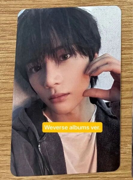 TXT The Star Chapter TOGETHER Weverse Albums 封入 フォトカード ボムギュ ③
