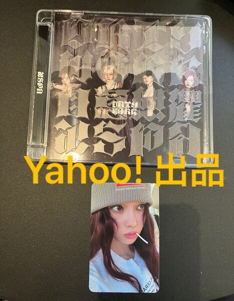 aespa エスパ Single Dirty Work アルバム CD Dirty Code A フォトカード トレカ ウィンター