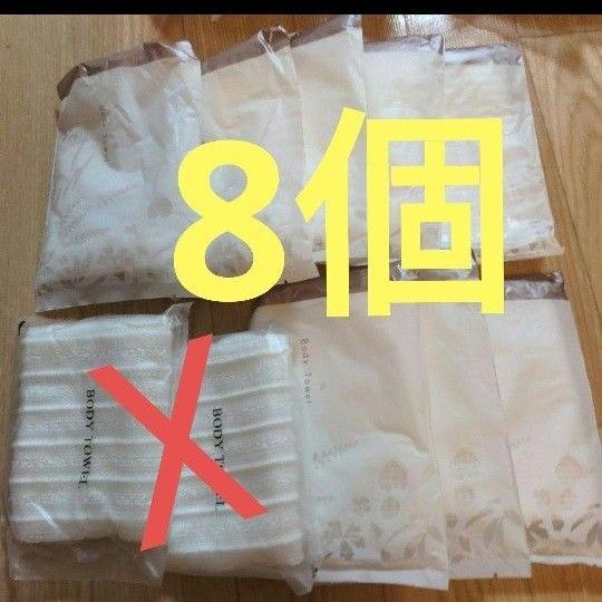 ホテルアメニティ 使い捨てボディタオル