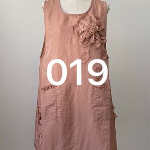 Grand Palais レディース ナイロン エプロン 019 Aライン ワンピース型 女性用 母の日 家庭用 仕事用 料理教室