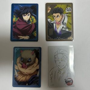 鬼滅の刃 コレクションカード・ムービーチケット風カード セット