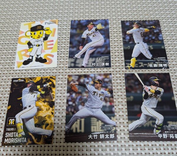 カルビープロ野球チップス2025第1弾 阪神タイガース 森下、 佐藤、 大竹、 中野、 村上、チェックリスト