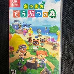 【Switch】 あつまれ どうぶつの森