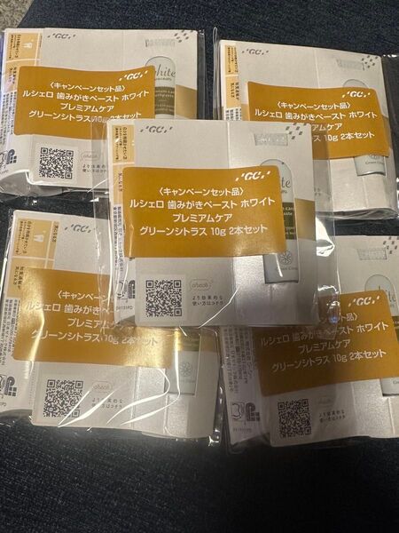 ルシェロ 歯磨きペースト ホワイトプレミアムケア 10g×10本