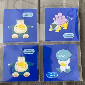 ポケモンパンシール カビゴン ライコウ クワッス