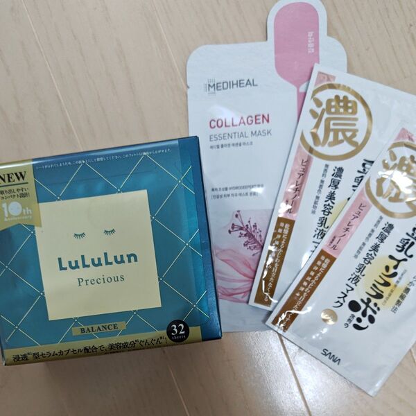 LuLuLun Precious BALANCE フェイスマスク 32枚 おまけシートマスク3枚つき