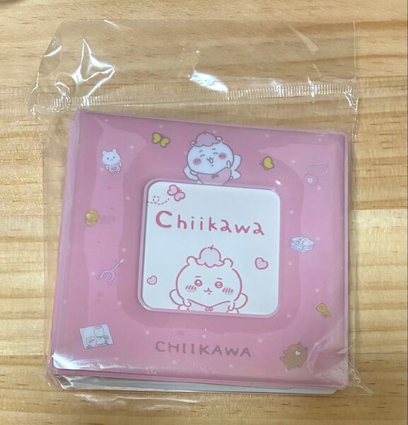 ちいかわ カードポケット ミニバインダー 新品未開封