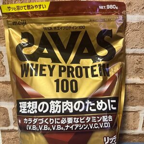 ザバス ホエイプロテイン100 リッチショコラ味 ZAVAS 賞味期限2026