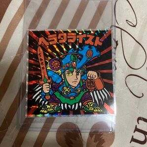 主婦の友社 ビックリマンチョコ 激うま消費レシピ特典 天使編 ヘラクライスト(赤)