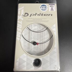 phiten (ファイテン) RAKUWA ネックレス ワイヤー EXTREME ミラーボールツイン ブラック/レッド 45cm