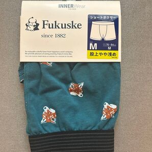 Fukuske ショートボクサー M グリーン系 メンズインナー 未使用