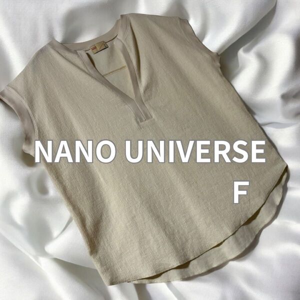 NANOUNIVERSE Tシャツ オフホワイト F BIG カットソー Vネック シンプル