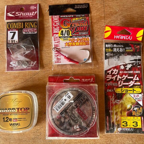 釣具 まとめ売り 5点セット