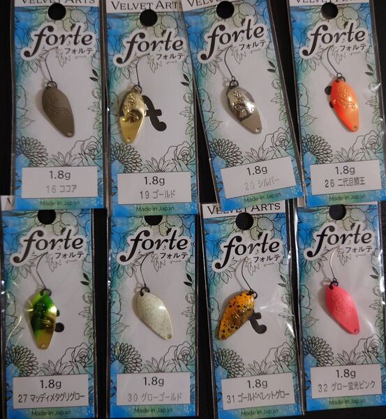 ベルベットアーツ フォルテ 1.8g 二代目鱒王 グローゴールド ゴールドペレットグローなど8枚セット