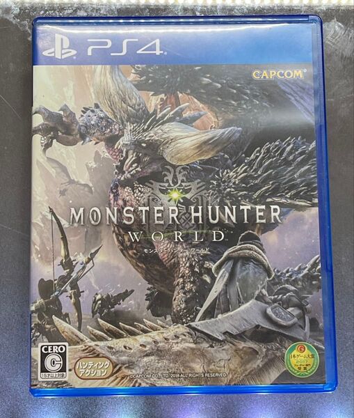 モンスターハンター ワールド PS4