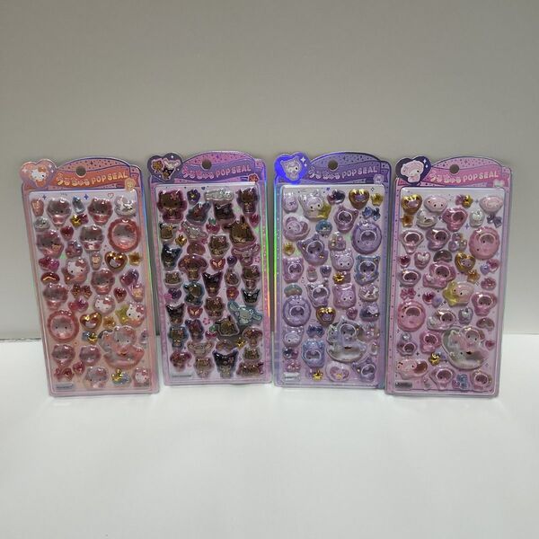 サンリオ ハローキティ クロミ マイメロディ うるちゅる ポップシール シール