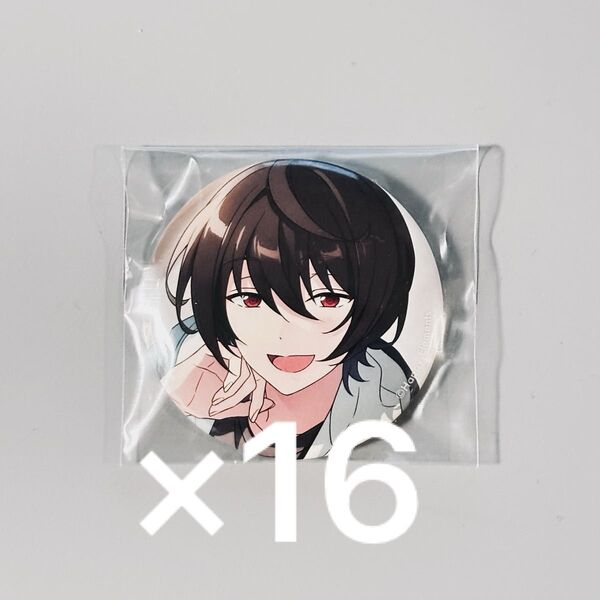 あんスタ あんさんぶるスターズ 朔間凛月 テーマスカウト 缶バッジ 2023 spring casual 16点