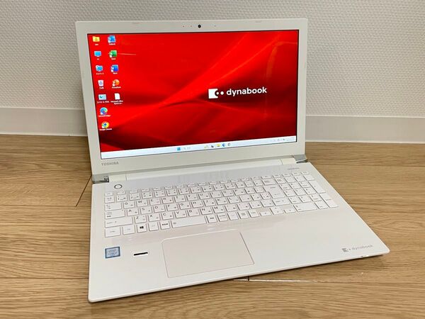 【美品】TOSHIBA 東芝 Dynabook FHD液晶 Core i7-6500U 8GB 1TB Webカメラ Office